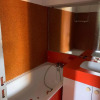 Отель Les Drom's studio, фото 2