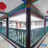 Отель Maya Apartment Hotel (Chuxiong Yiren Ancient Town Branch), фото 4