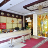 Отель Hexie Hotel, фото 4