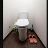 Отель GUEST HOUSE B's Five II - Hostel, фото 7