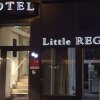 Отель Hôtel Little Regina в Париже