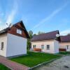 Отель Privát u Raka, фото 1