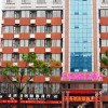 Отель Jinweili Business Hotel, фото 1