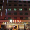 Отель VIP Hotel, фото 22