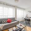 Отель Superbe Apart 2 Rooms Lumineaux Parking Casa Lyon, фото 6