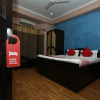 Отель Kingstar Resort By OYO Rooms, фото 5