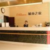 Отель Chaohu City Home Hotel, фото 24