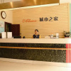 Отель Chaohu City Home Hotel, фото 10