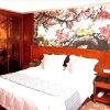 Отель Qingwatai Hotel, фото 10