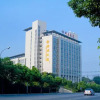 Отель Hanyuan Hotel, фото 2