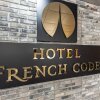 Отель Cheongju French Code, фото 25