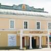Отель Top Tour & Guesthouse Mongolia в Улан-Баторе