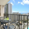 Отель Waikiki Banyan #2608-T2, фото 8