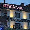 Отель Yobol Otel, фото 1