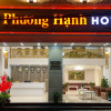 Отель Phuong Hanh II Hotel, фото 4