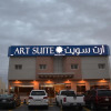 Отель Art Suite, фото 23