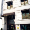 Отель Vendome Hotel, фото 1
