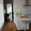 Отель Seyðisfjörður Apartment, фото 19