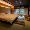 Отель Koo OotsuHyakucho, фото 16
