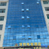 Отель Zeyue Electric Sports Hotel (Wangyang Branch), фото 1