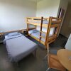 Отель Auberge de Jeunesse HI Strasbourg, фото 10