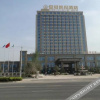 Отель Crown Century Hotel, фото 1