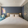 Отель Holiday Inn Express Xichang City Center, an IHG Hotel, фото 19