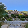 Отель Hongcheon Yedam Healing Pension (In front of valley), фото 1