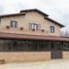 Отель Fattoria Il Laghetto B&B, фото 1