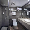 Отель Yeste Hotel Xiangshan Park, фото 15