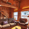 Отель Chalet Méribel, 7 pièces, 12 personnes - FR-1-354-23, фото 2