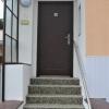 Отель Apartmány Pod vodárenskou věží, фото 1