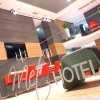 Отель Met Boutique Hotel - Boutique Class, фото 16