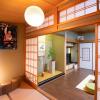 Отель Kanazawa - House - Vacation STAY 84651, фото 12