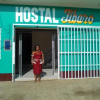 Отель Hostal Jibaro, фото 1
