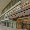 Отель Yangyang International Hotel, фото 1