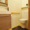 Отель Musubi-an Arashiyama Guest House, фото 8