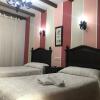 Отель Hostal El Descanso del Emperador, фото 4