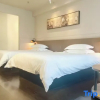 Отель Jinjiang Inn Select Guiyang Daxing Xingcheng, фото 5