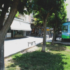 Отель Sunlight - Volos City Center [Spacious Modern Apartments], фото 17