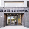 Отель Zhoushan Port Zhiwan Hotel (Dinghai Ancient City), фото 15