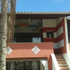 Отель Jardim Atlantico, фото 1