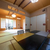 Отель Oyado Ichizen, фото 25