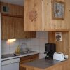 Отель Praz N20 Studio Cabine 4 Personnes Studio Cabin 4 People в Валуар-Вальменьере