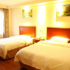 Отель GreenTree Inn Shandong Heze No.1 Senior Middle School Business Hotel, фото 4