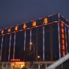 Отель Zhongzhou Business Hotel, фото 4