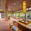 Отель Akita Onsen Plaza, фото 2