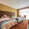 Отель Songpan Taiyanghe International Hotel, фото 13