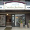 Отель Veldscholten в Лингене