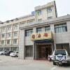 Отель Lishui Jinsha Hotel, фото 4